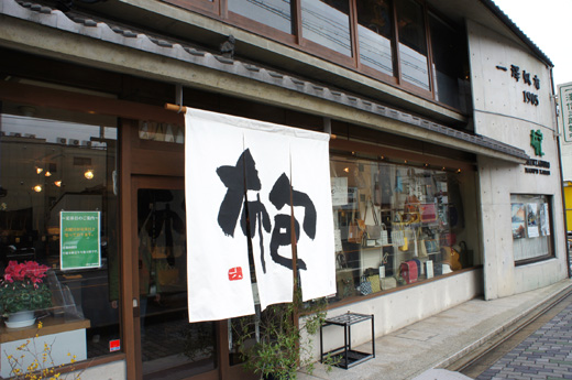 DSC05487.JPG