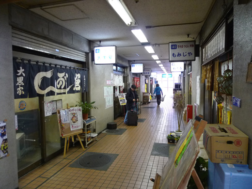 P1230515.JPG
