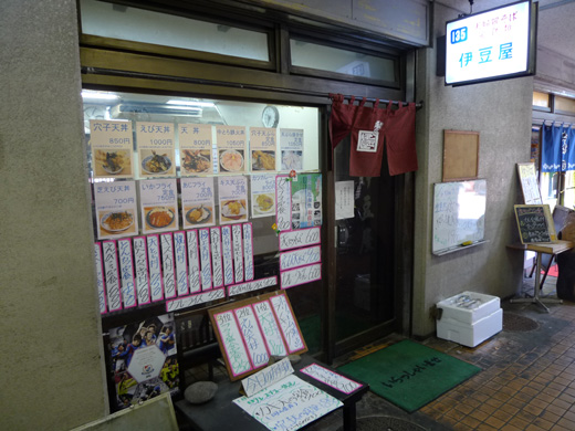 P1230518.JPG