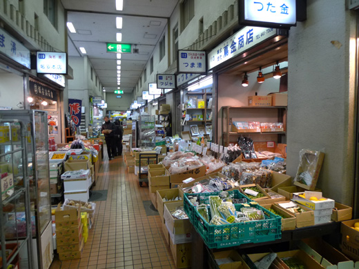 P1230522.JPG