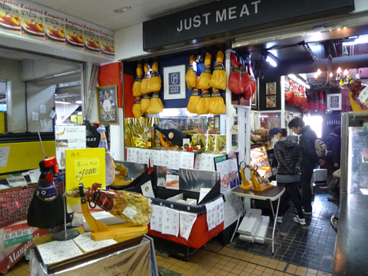 P1230525.JPG