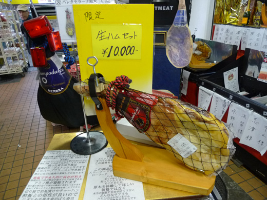 P1230528.JPG