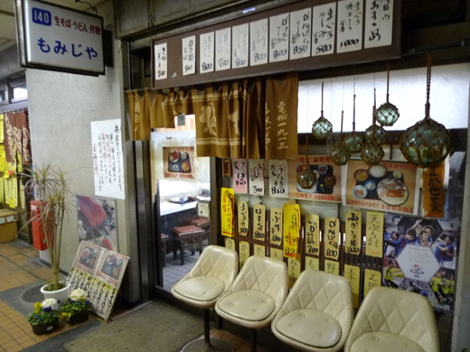 P1230539.JPG