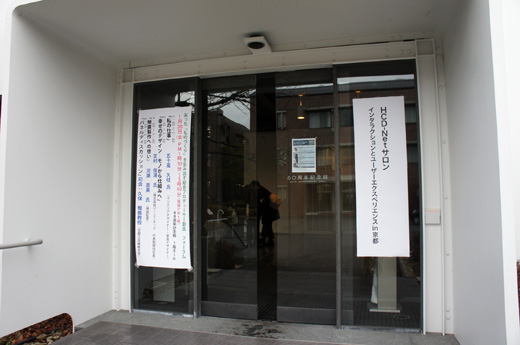 DSC05517.JPG