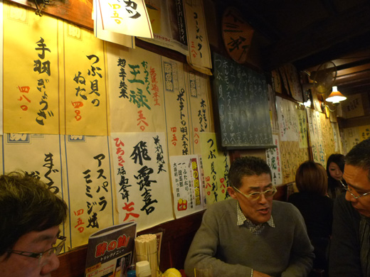 P1230614.JPG