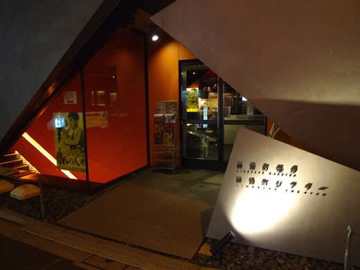 P1230563.JPG