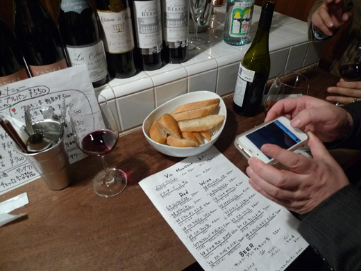 P1230630.JPG