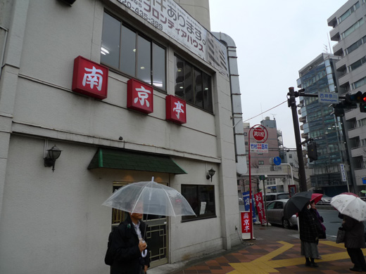 P1230657.JPG