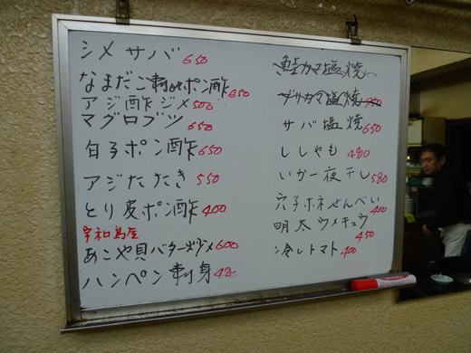 P1230661.JPG