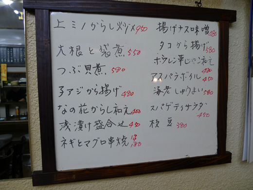 P1230663.JPG