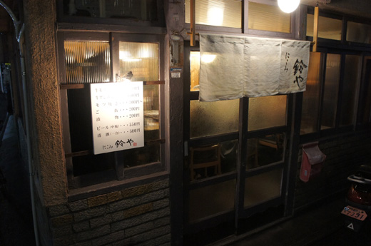 DSC05662.JPG