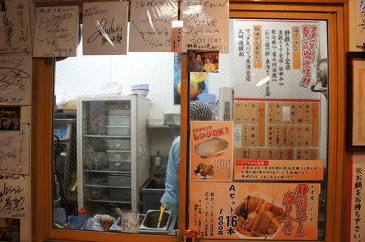 DSC05693.JPG