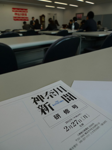 P1240061.JPG