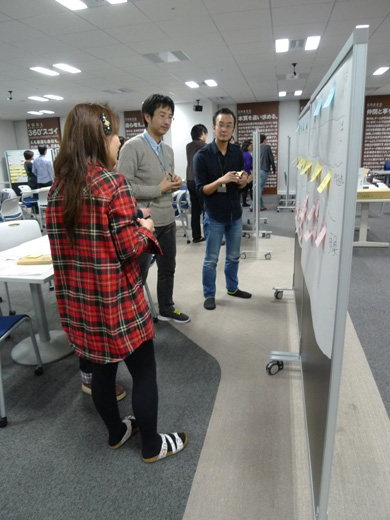 P1230836.JPG