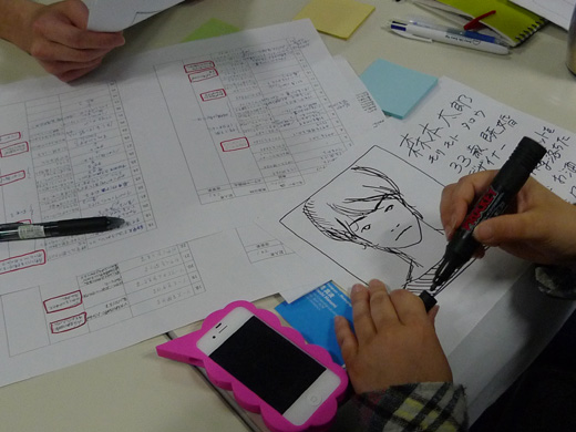 P1230846.JPG