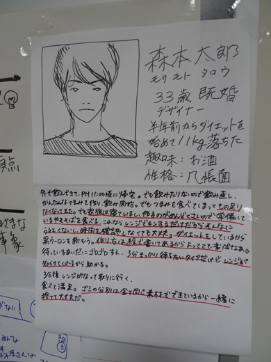 P1230874.JPG