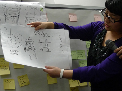 P1230881.JPG