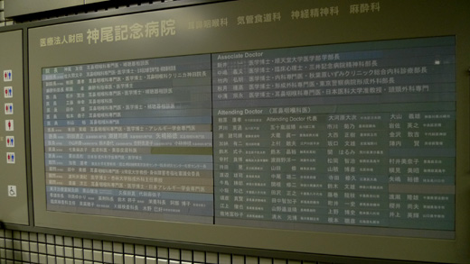 P1240141.JPG