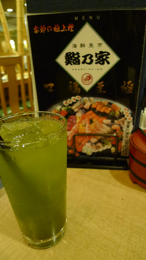P1240415.JPG