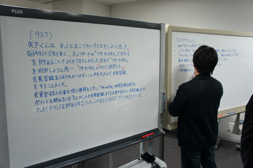 DSC06240.JPG
