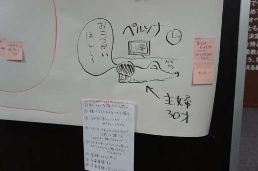 DSC06335.JPG