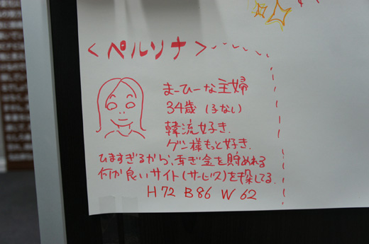 DSC06336.JPG