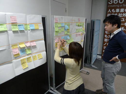 P1240564.JPG