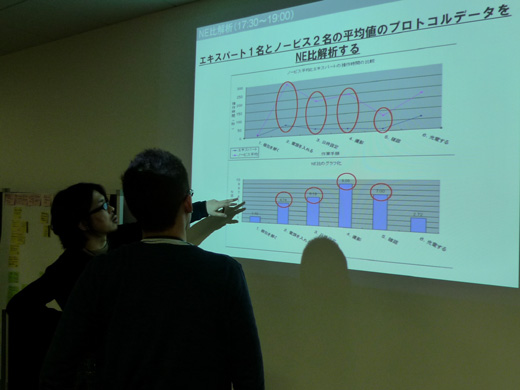 P1240565.JPG
