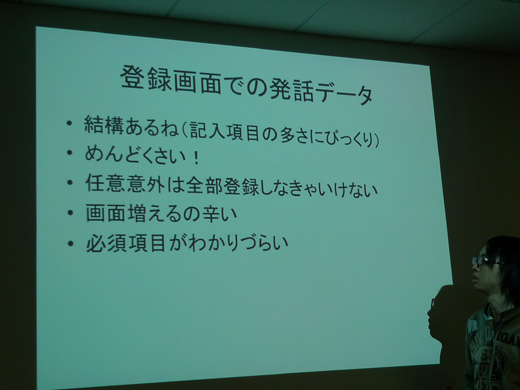 P1240584.JPG