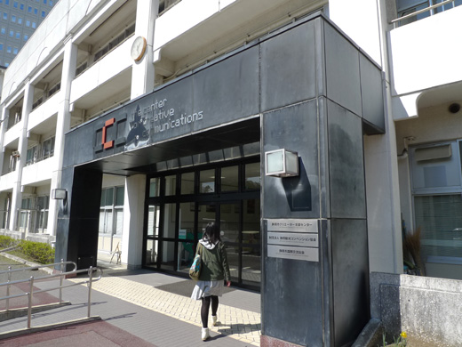 P1240616.JPG