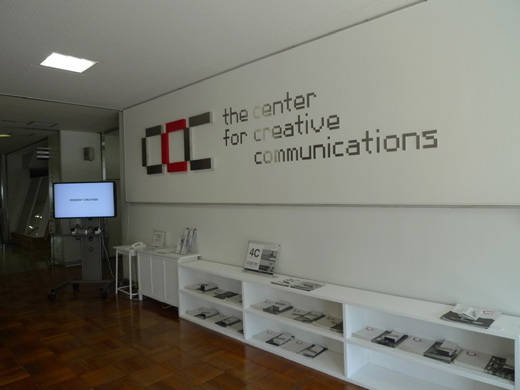 P1240617.JPG