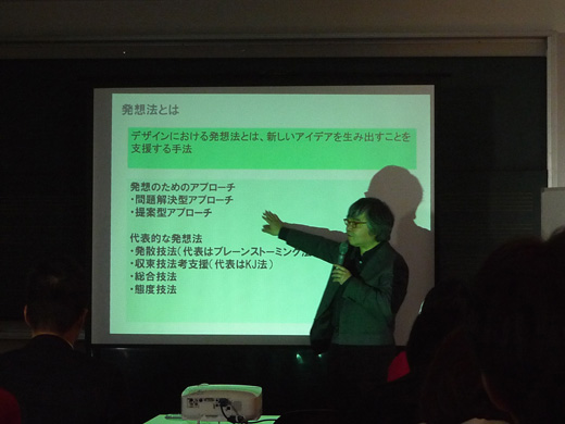 P1240620.JPG