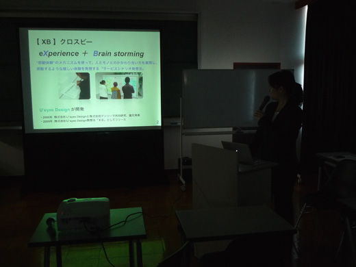 P1240622.JPG