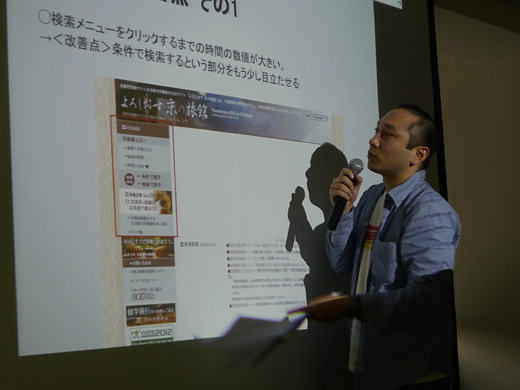 P1250005.JPG