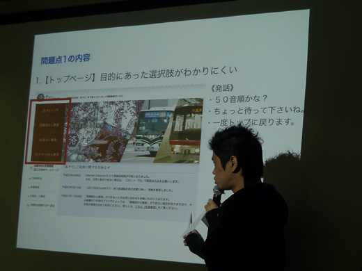 P1250008.JPG
