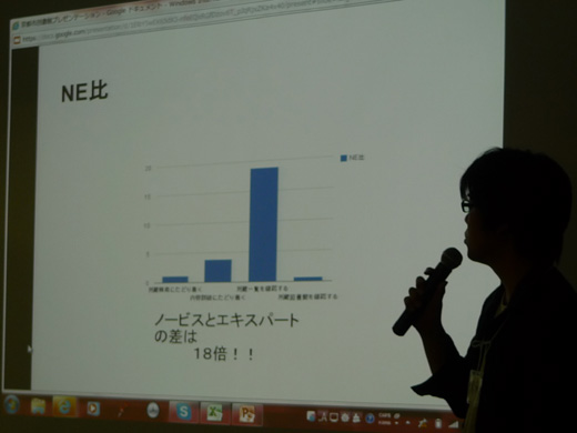 P1250010.JPG