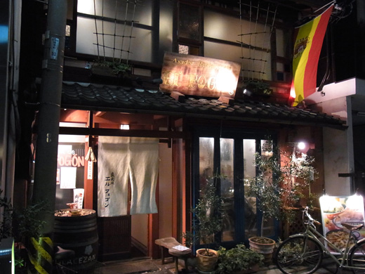 R0010138.JPG