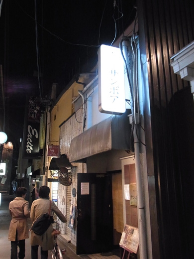 R0010164.JPG