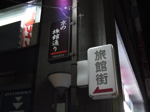 R0010185.JPG
