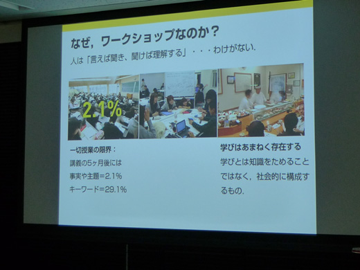 P1250037.JPG