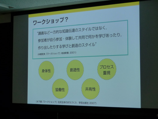 P1250041.JPG