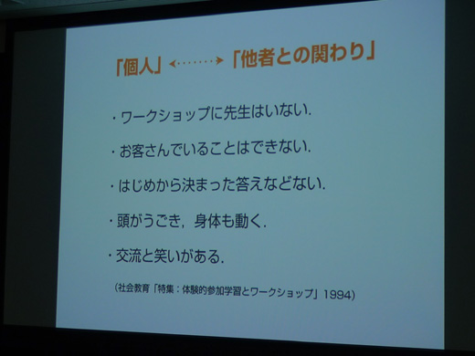 P1250043.JPG