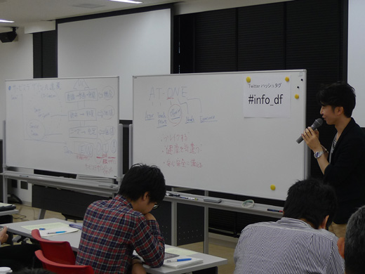 P1250048.JPG