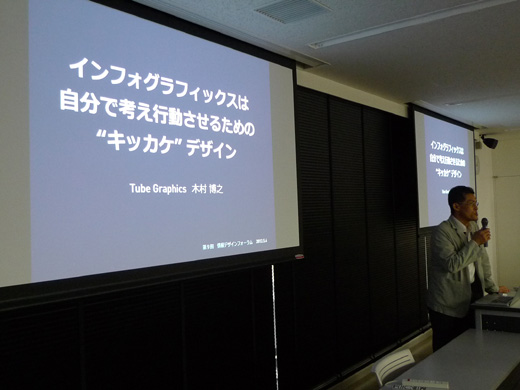 P1250053.JPG