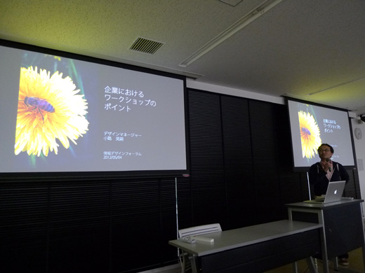 P1250054.JPG