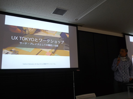 P1250057.JPG