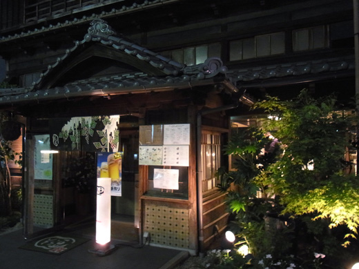 R0010347.JPG