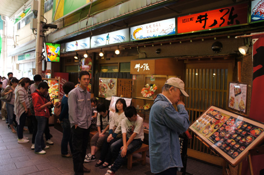 DSC06671.JPG