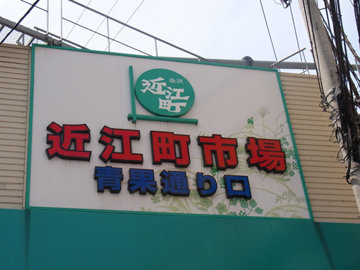 R0010455.JPG