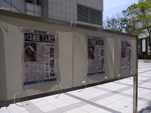 R0010421.JPG